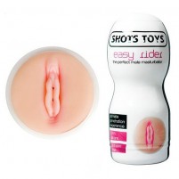 Masturbador maculino forma vagina SHOTS