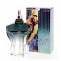 Perfume de feromonas masculino